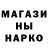 Amphetamine Розовый James Cleverley
