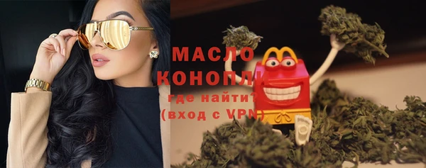 метадон Новодвинск