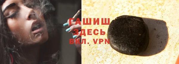 МДПВ Нефтегорск