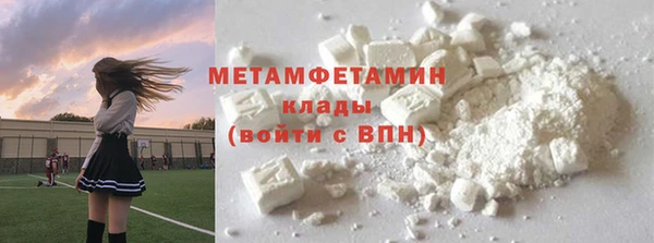 МДПВ Нефтегорск