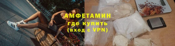 мдма Нея