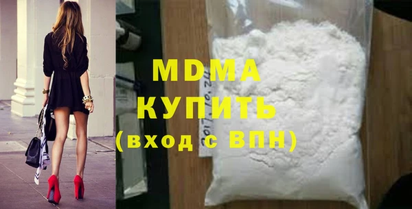 альфа пвп VHQ Нефтекумск