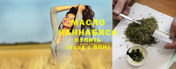 альфа пвп Новокубанск