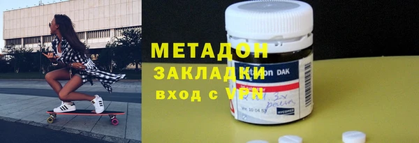 МДПВ Нефтегорск