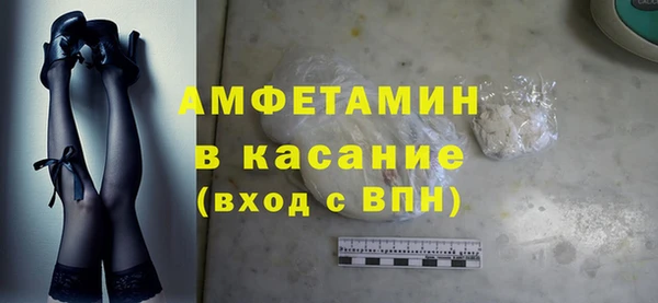 мдма Нея