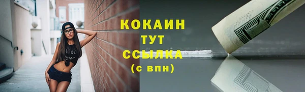 мдма Нея