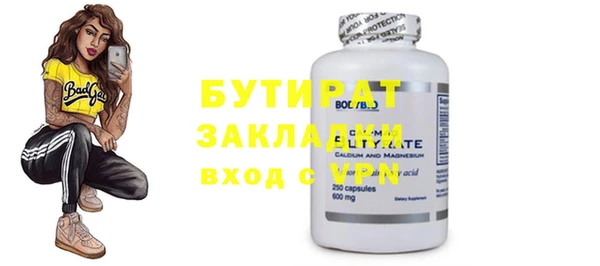 МДПВ Нефтегорск