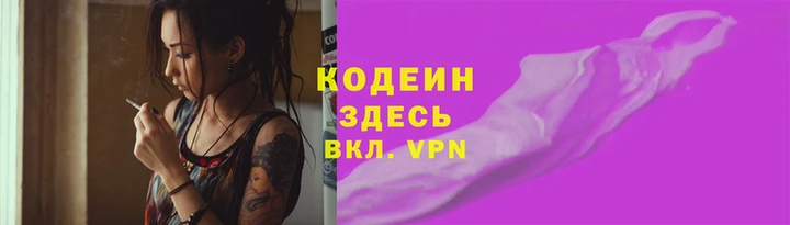 МДПВ Нефтегорск