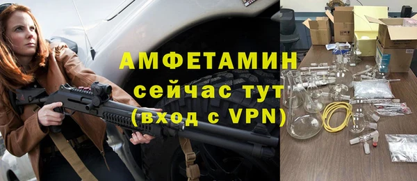 МДПВ Нефтегорск
