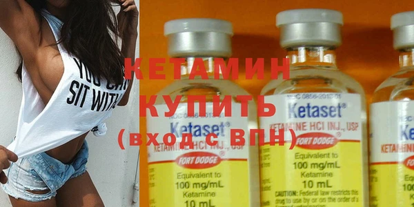 МДПВ Нефтегорск
