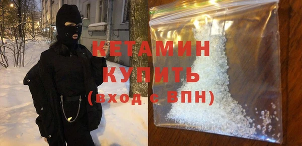 альфа пвп Новокубанск