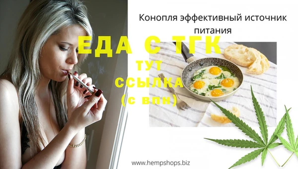 альфа пвп Новокубанск