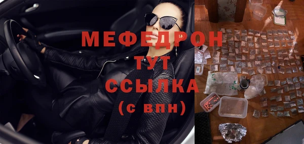 альфа пвп Новокубанск