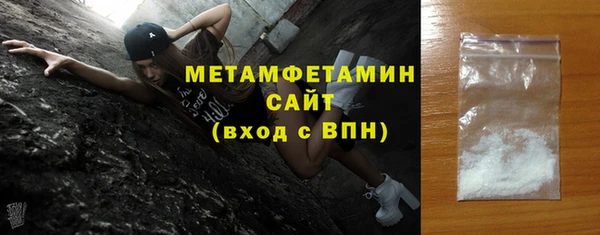 мдма Нея