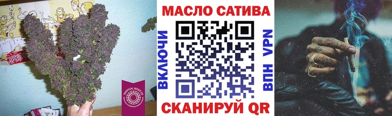 KRAKEN как войти  Лакинск  ТГК THC oil 